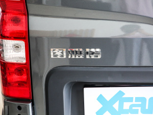 20212.0T քͨ;LS 5/6/7 ^