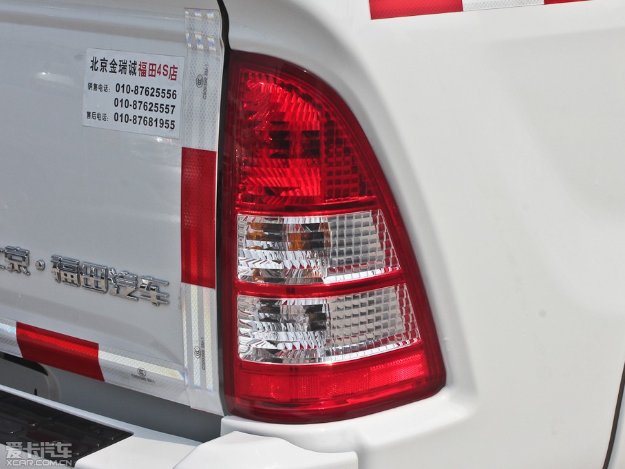 2012E5 2.8T ք(dng)(q)