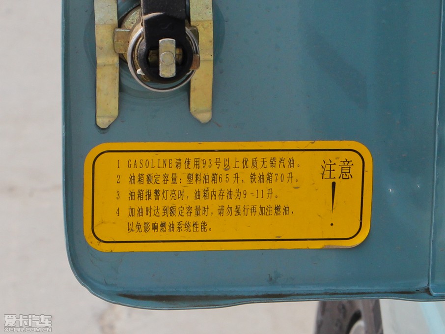 2012L\ 2.0L VVTLS˜ʰ 