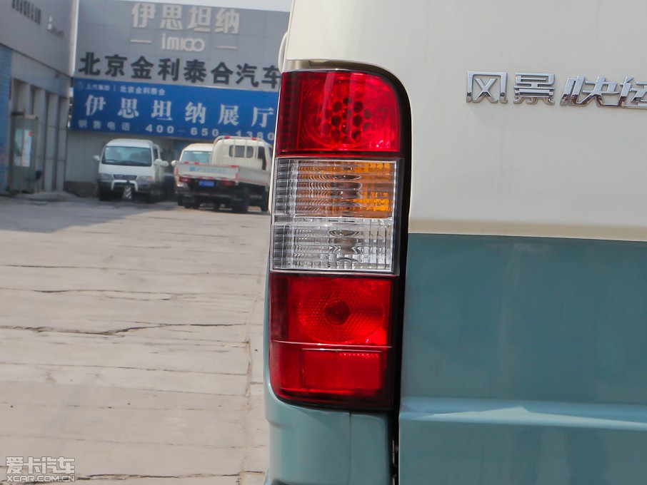 2012L\ 2.0L VVTLS˜ʰ 