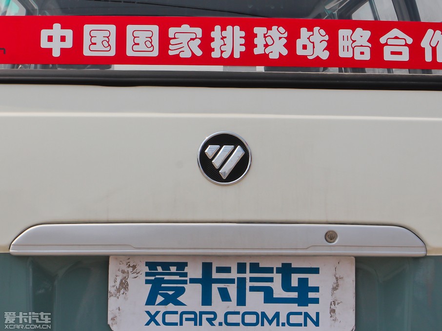 2012L\ 2.0L VVTLS˜ʰ 