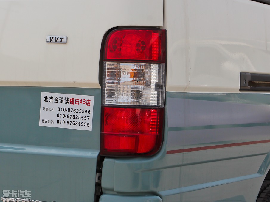 2012L\ 2.0L VVTLS˜ʰ 