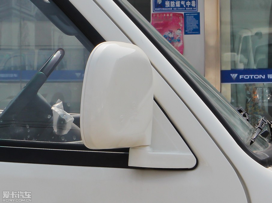 2012L\ 2.0L VVTLS˜ʰ 