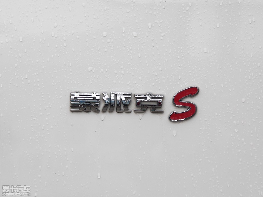 2013ɿS 2.4L¸ɾA LS