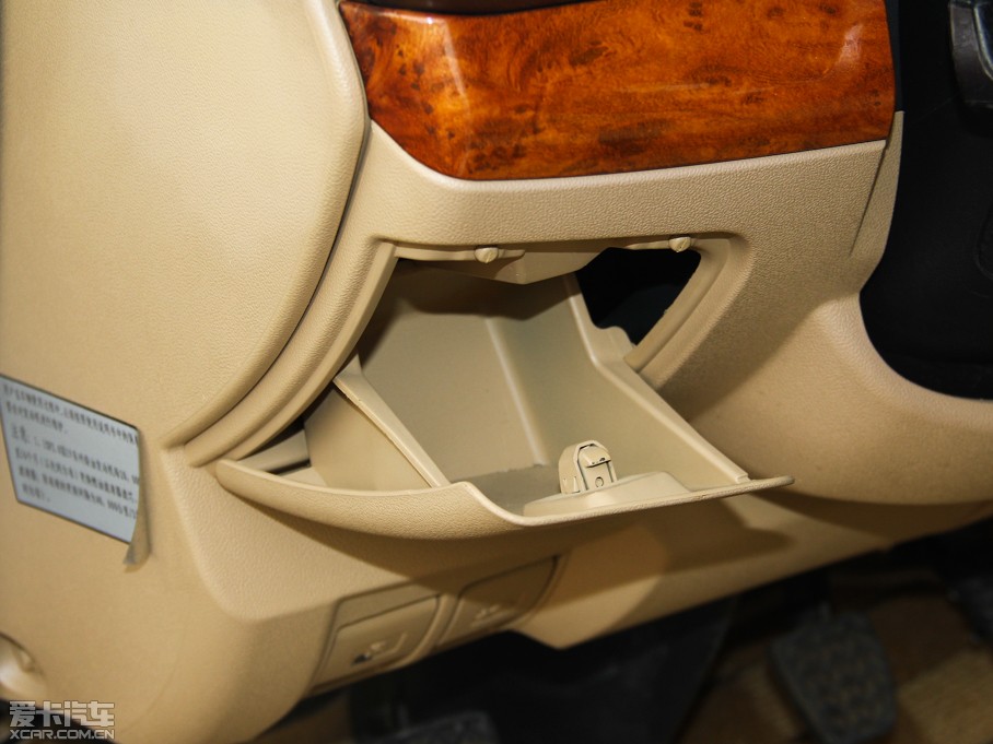 2013ɿS 2.4L¸ɾA L(zhng)S