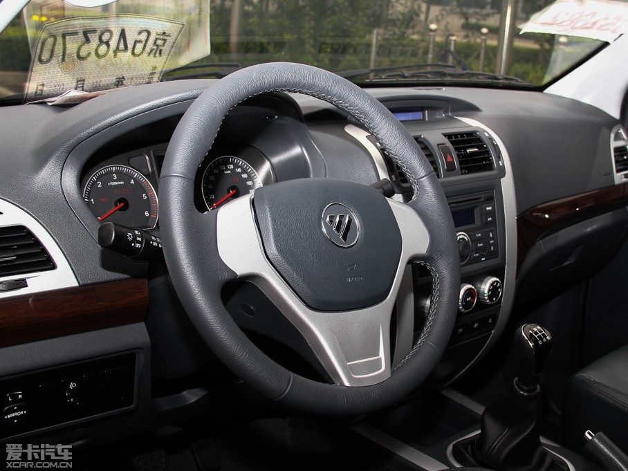 2014E5 E5 2.8T Ӣ4JB1