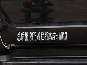 2014E5 2.8T Ӣ4JB1 ^