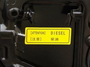 2014E5 2.8T Ӣ4JB1 ^