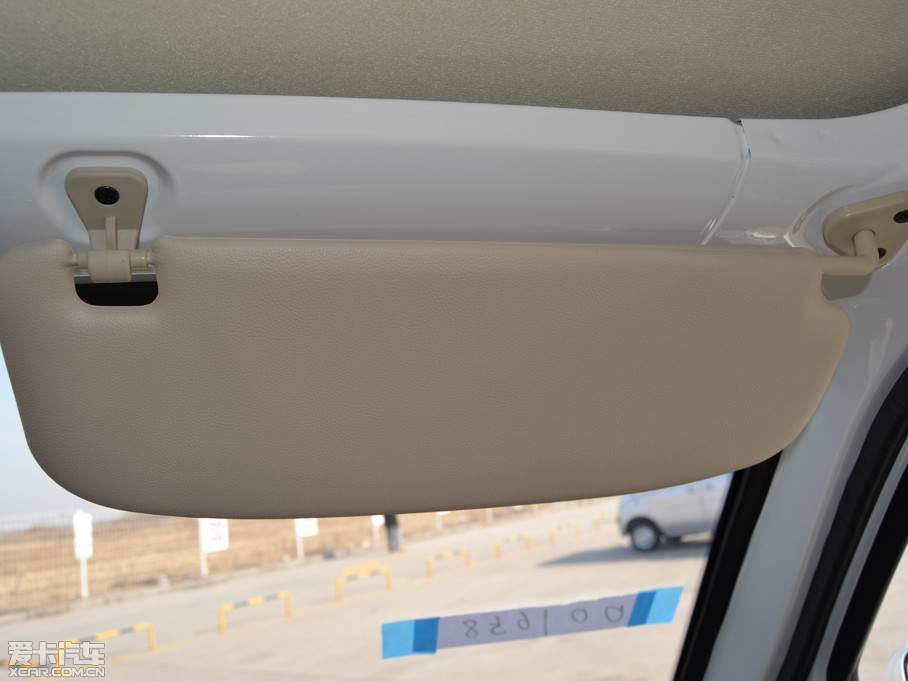 2015LV3 1.0L ˜LJ465Q