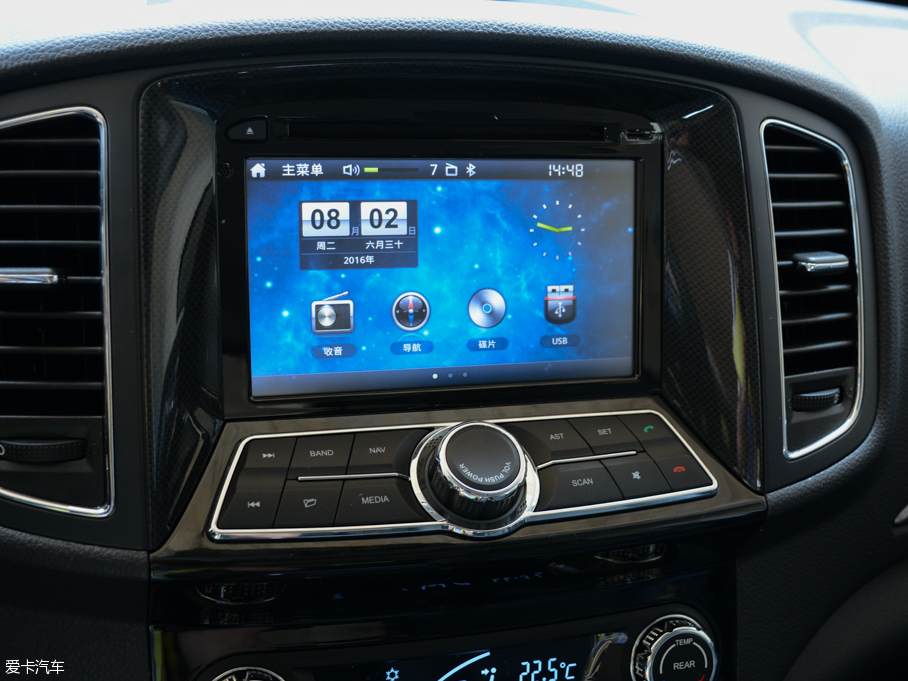 2016_߼{ 2.0T Ԅ(dng)(q) 