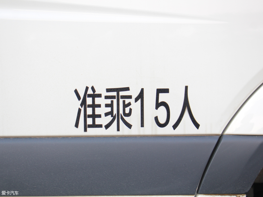 2017DZ 2.8T S քLSð