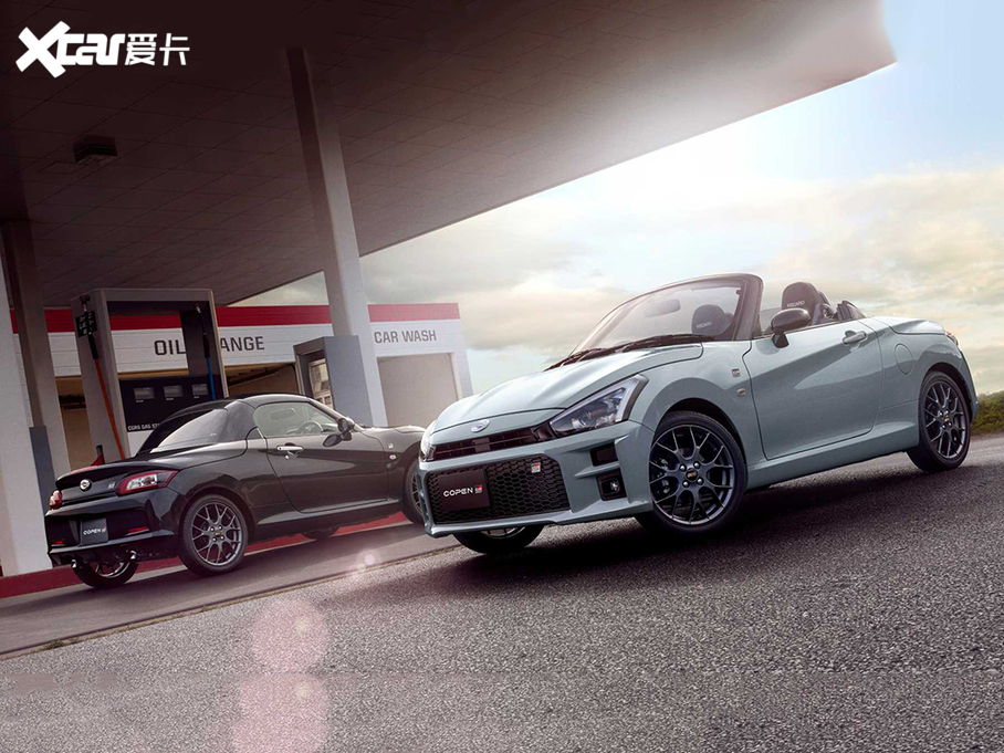 2020Copen  GR Sport
