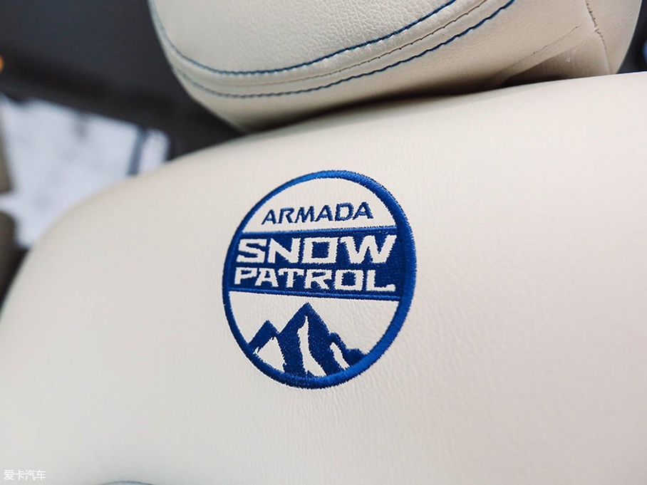 2018Armada Snow Patrol