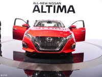 Altima