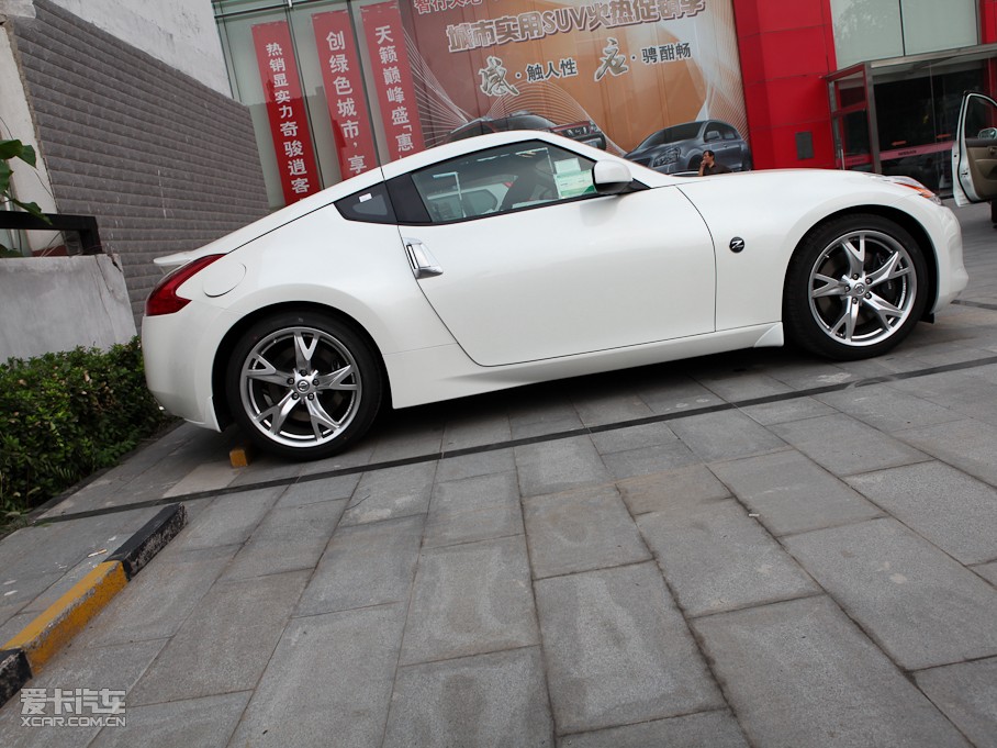 2009ծa370Z 