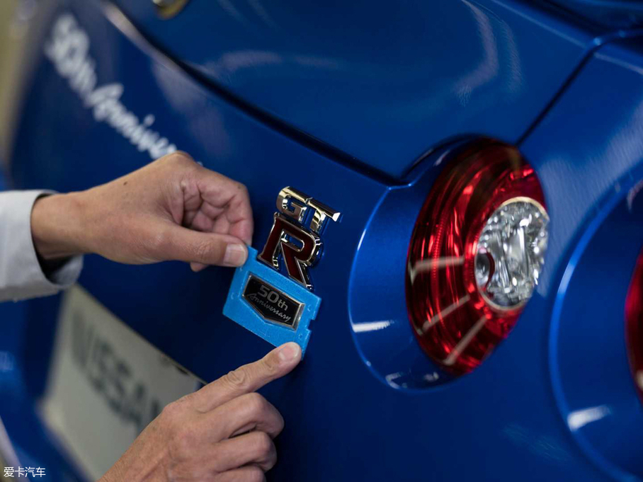 2020ծa(chn)GT-R 50th Anniversary Edition