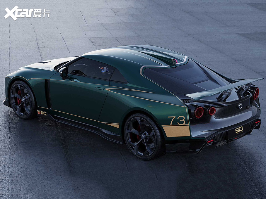 2020ծa(chn)GT-R GT-R50 by Italdesign