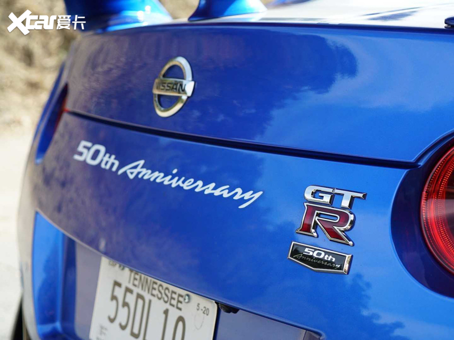 2020ծa(chn)GT-R 50th Anniversary Edition