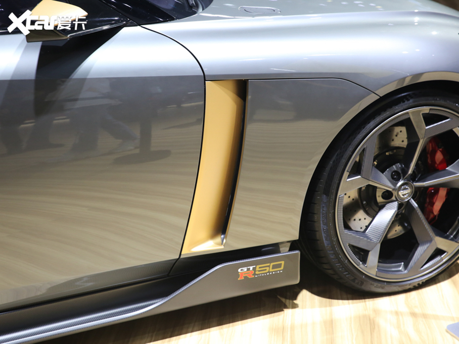 2020ծaGT-R GT-R50 by Italdesign