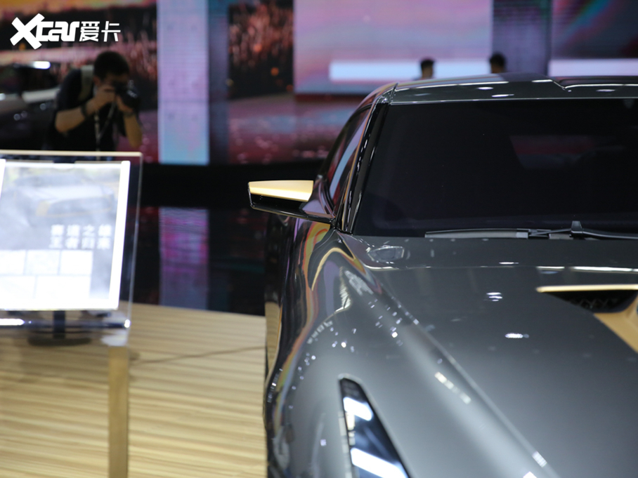 2020ծa(chn)GT-R GT-R50 by Italdesign