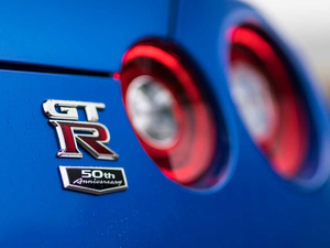 202050th Anniversary Edition ^