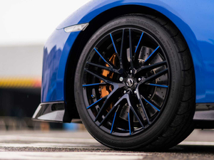 202050th Anniversary Edition ^