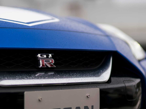 202050th Anniversary Edition ^