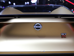 2020GT-R50 by Italdesign ^