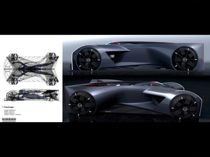 2020款X 2050 Concept 整体外观