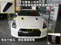 2009��GT-R��Ҫϸ��
