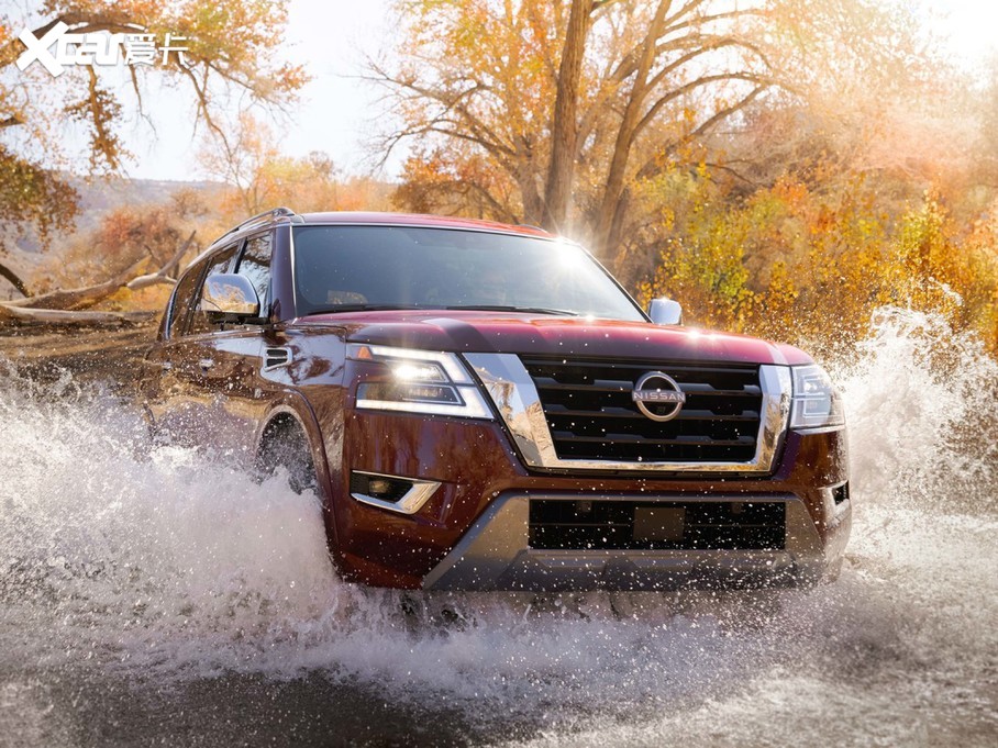 2021A(y)rmada Platinum