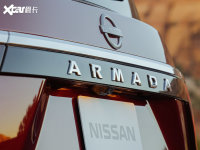 ���^����Armada���^����