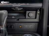 ���Armada���