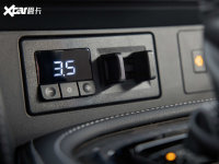 ���Armada���