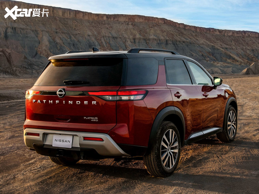 2021Pathfinder 