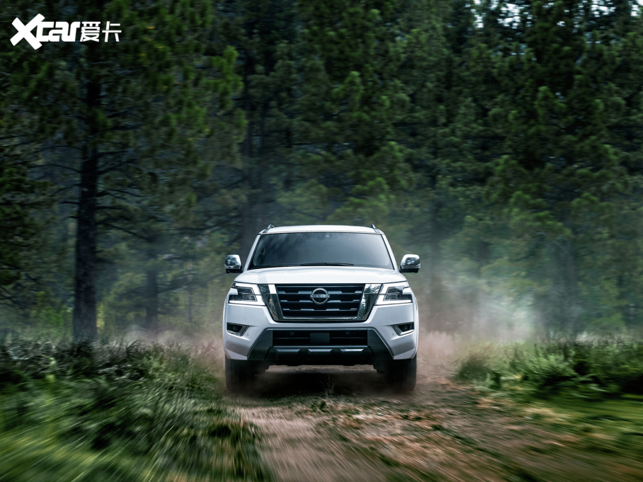 2023; ARMADA 5.6L oŞŞ