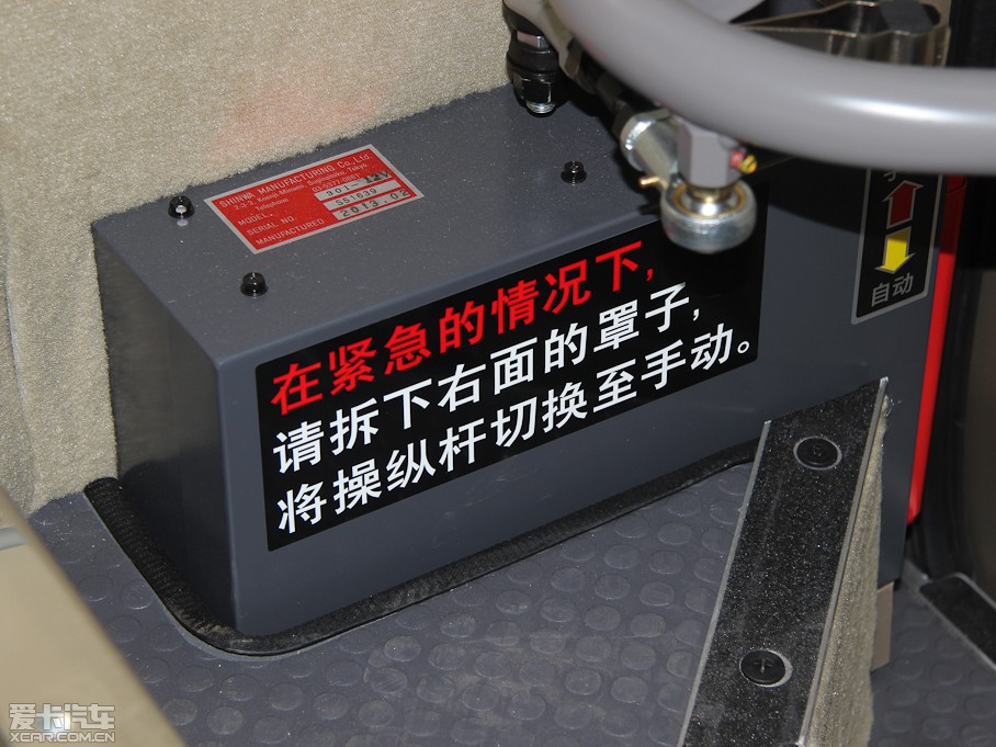 2013���ɏ 4.5L VIP�����(18��)