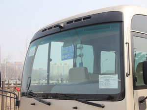 20134.5L VIP(18) (x)(ji)^