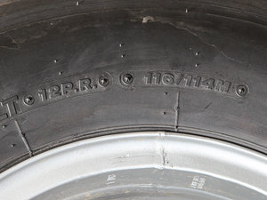 20134.5L VIP(18) (ji)^