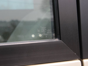 20134.5L VIP(18) (ji)^