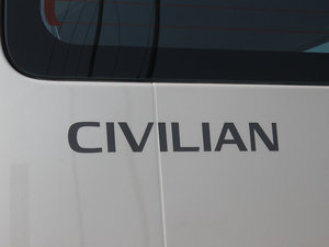 20134.5L VIP(18) (ji)^