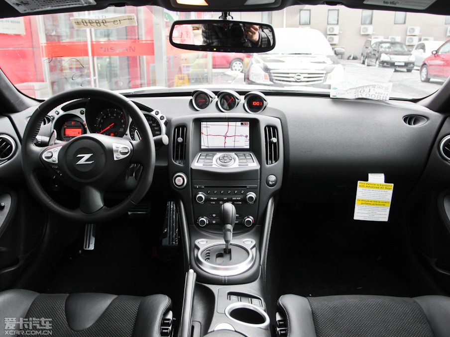 2013ծa370Z 3.7L Coupe