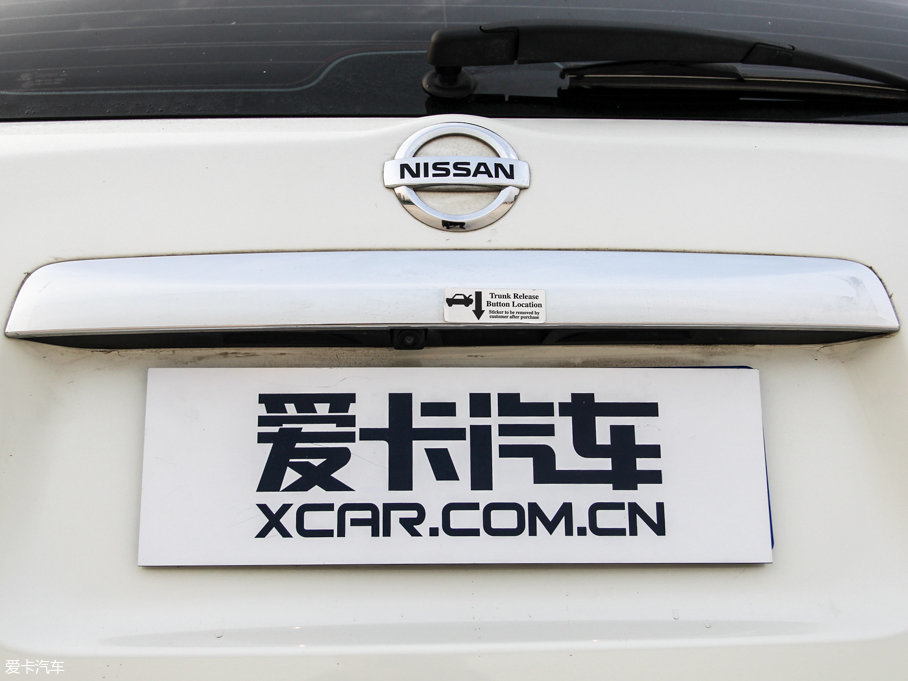 2016Pathfinder 2.5L hybrid