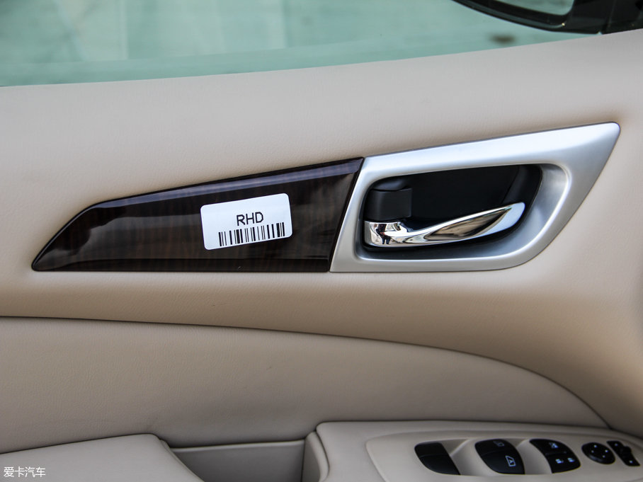 2016Pathfinder 2.5L hybrid