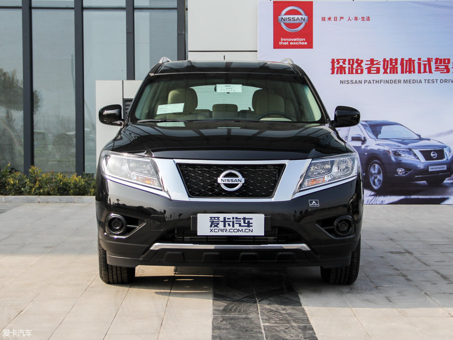 2016Pathfinder 3.5L S