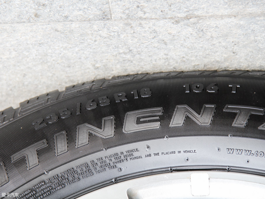 2016Pathfinder 3.5L S