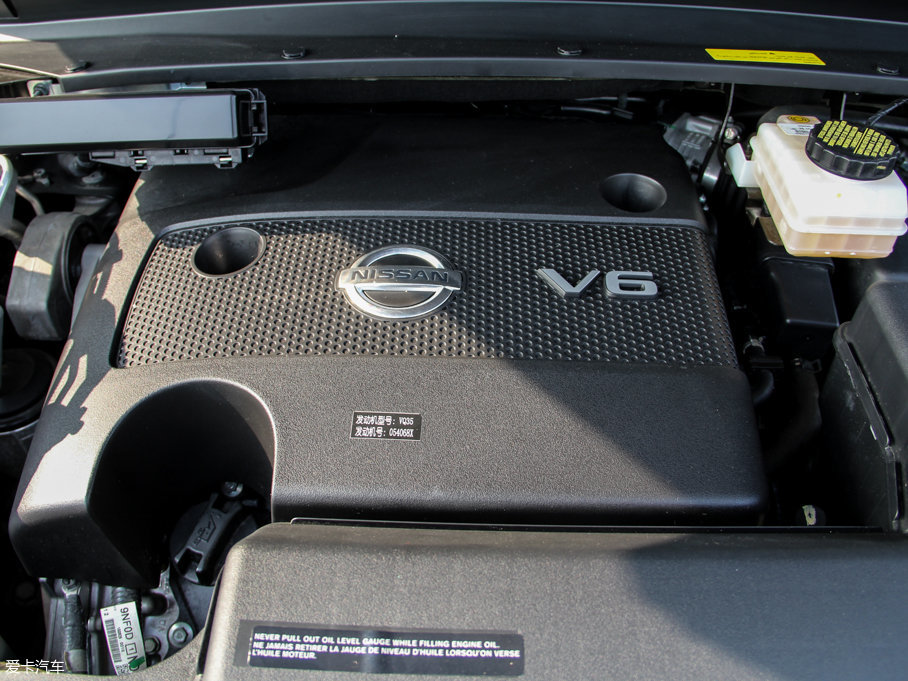 2016Pathfinder 3.5L S