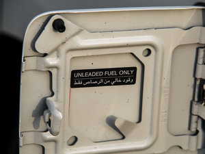 20162.5L hybrid (ji)^