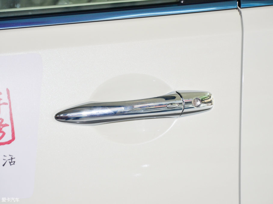 2017; 5.6L V8