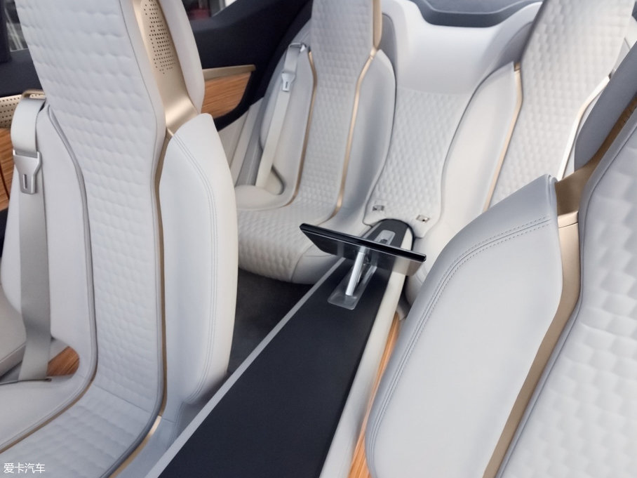 2017Vmotion 2.0 Concept